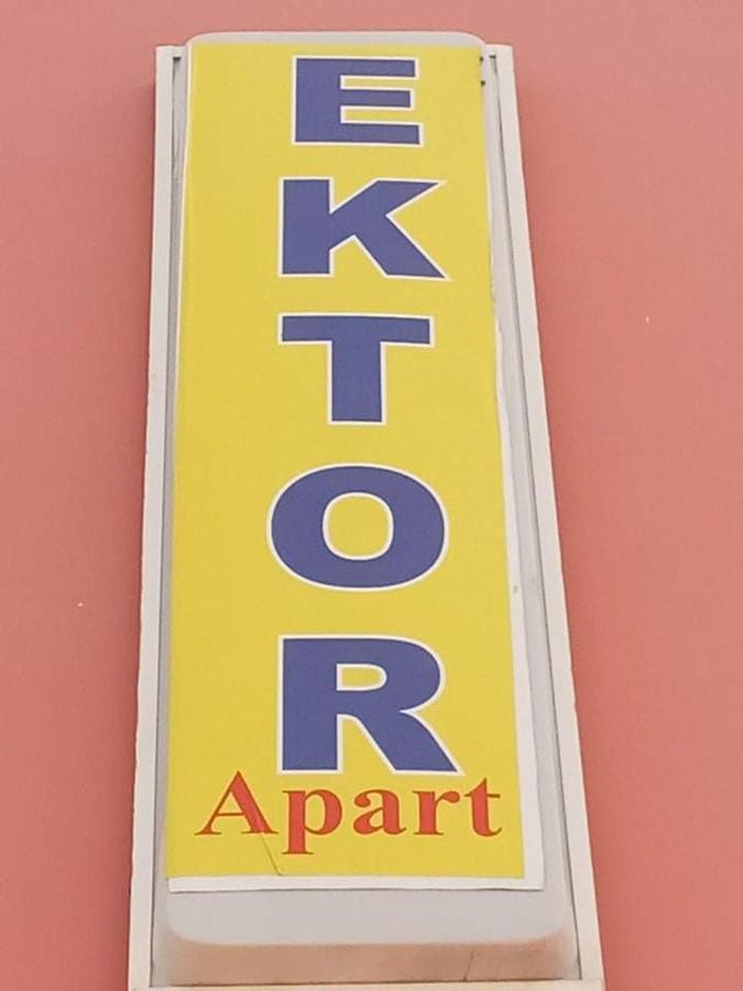 Ektor Apartments @Swimming Pool Sidárion Esterno foto